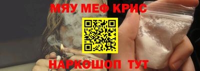 кокс Кандалакша