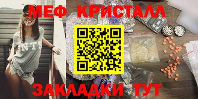кокс Кандалакша