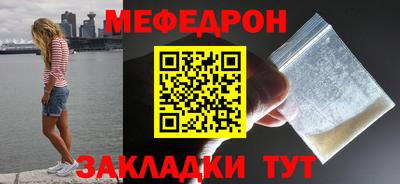 кокс Кандалакша