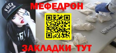 гашиш Канаш