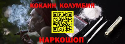 гашиш Канаш