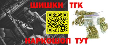 кокс Кандалакша