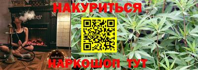 кокс Кандалакша