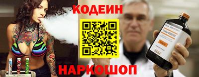 гашиш Канаш