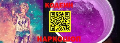 гашиш Канаш