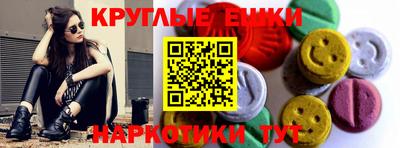 гашиш Канаш