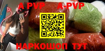 кокс Кандалакша