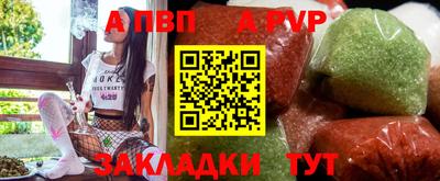 кокс Кандалакша