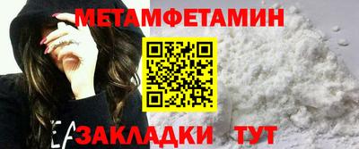 кокс Кандалакша