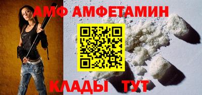 кокс Кандалакша