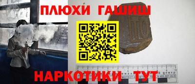кокс Кандалакша