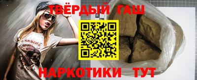бутик Камышлов