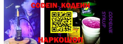 гашиш Канаш