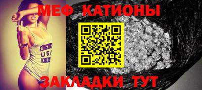 кокс Кандалакша