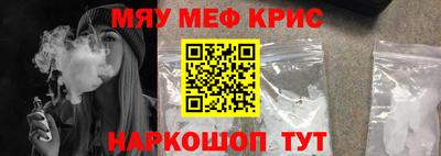 кокс Кандалакша