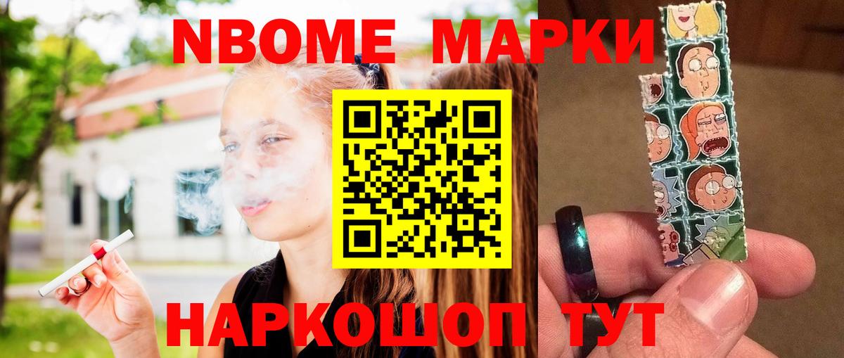 Лсд 25 экстази ecstasy  Вход с VPN  blacksprut ССЫЛКА  Кашира 